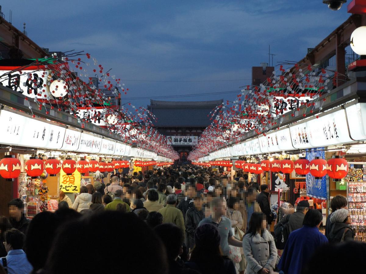 Apa Hotel Asakusa Kaminarimon Tokio Buitenkant foto