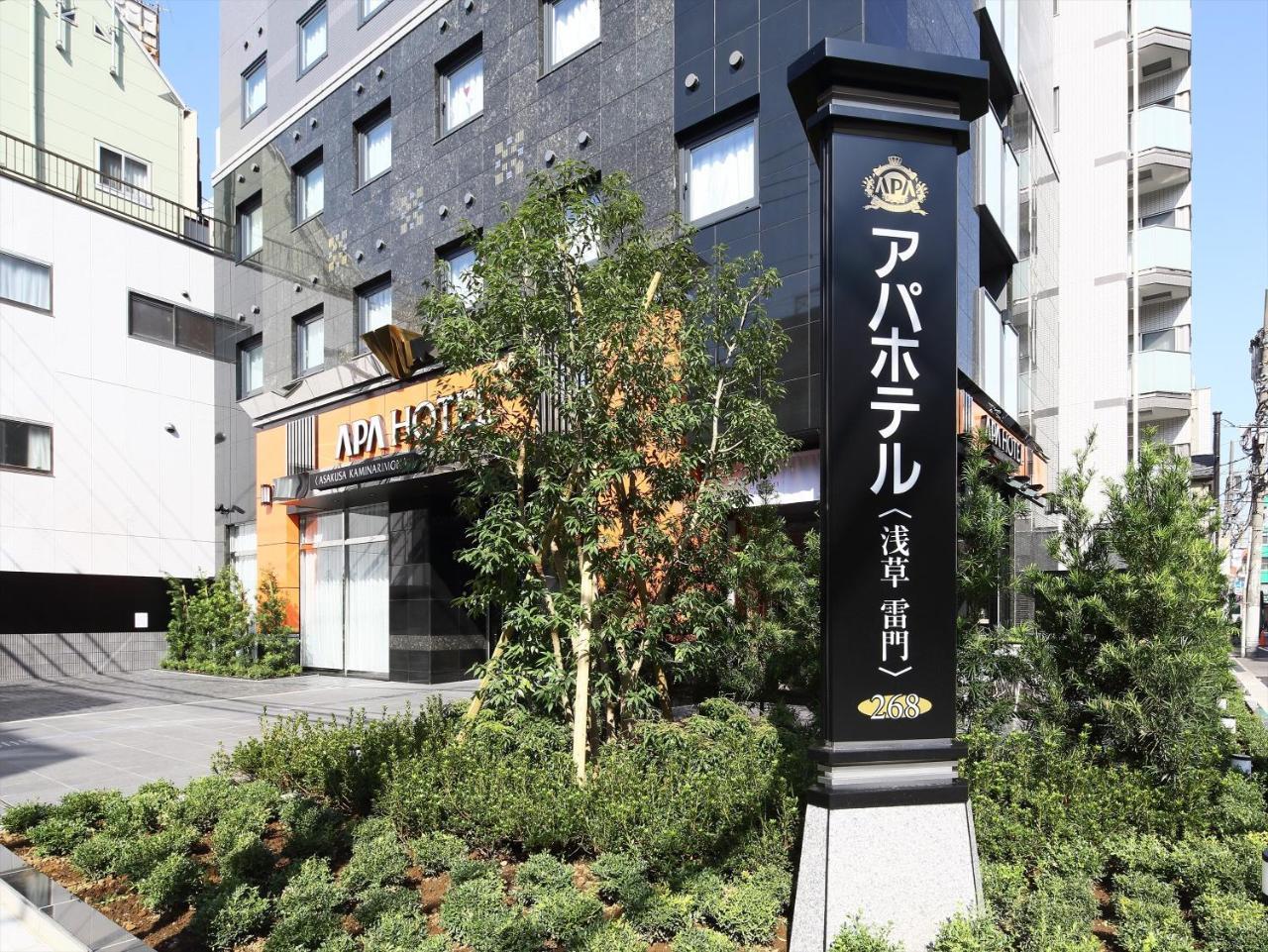 Apa Hotel Asakusa Kaminarimon Tokio Buitenkant foto